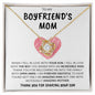 To My Boyfriend's Mom | You Raised An Incredible Man (Love Knot)